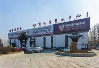 建设部网站湖州网站建设